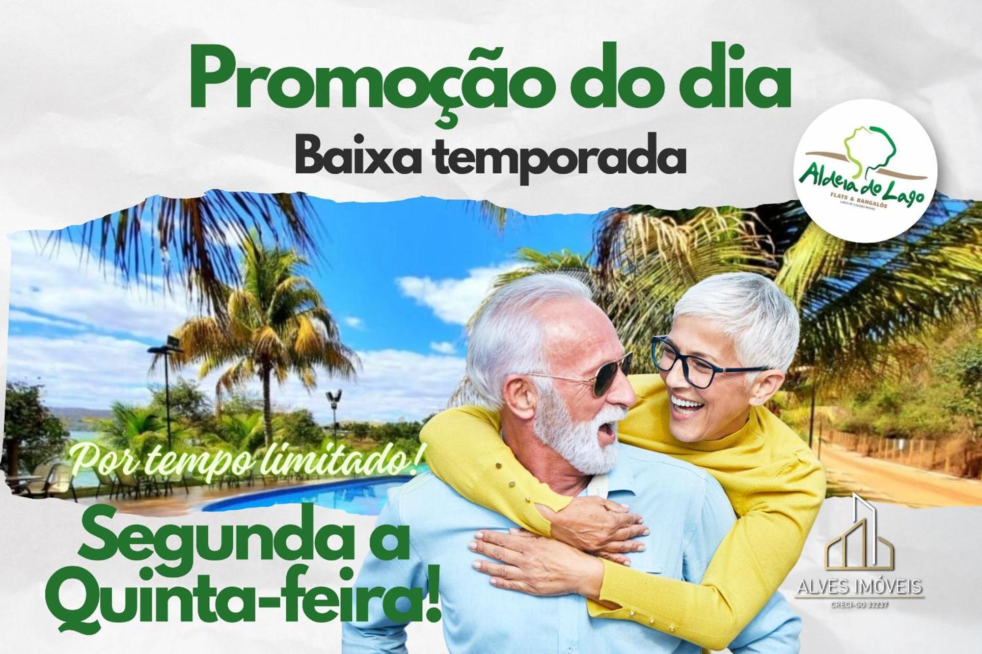 Aldeia Do Apartamento